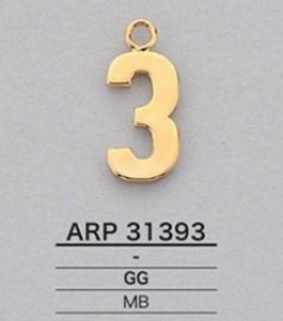 ARP31393 イニシャルパーツ
