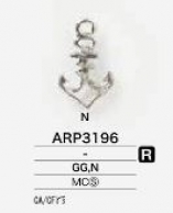 ARP3196 モチーフパーツ