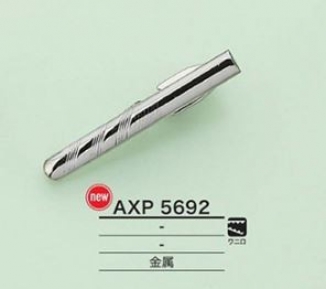 AXP5692 ネクタイピン