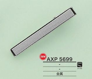 AXP5699 ネクタイピン