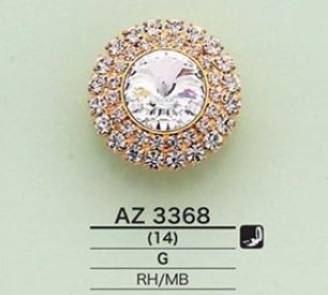 AZ3368 コンバートリンクス