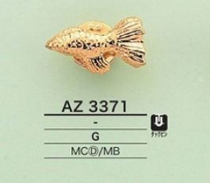 AZ3371 タックピン