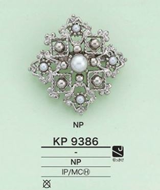 KP9386 ブローチ