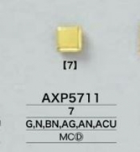 AXP5711 ホットフィックス