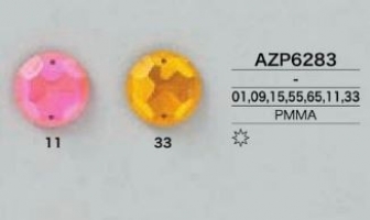 AZP6283 縫い止めビジューパーツ