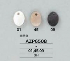AZP6508 縫い付けパーツ