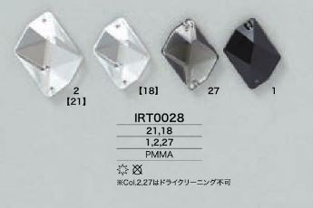 IRT0028 縫い止めビジューパーツ