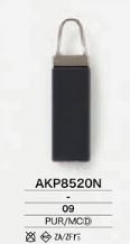 AKP8520N ファスナーポイント