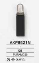 AKP8521N ファスナーポイント