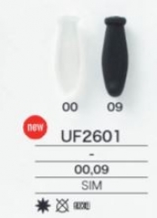 UF2601 スライダーカバー
