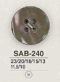 SAB240 貝ボタン