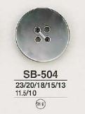 SB504 貝ボタン