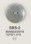 SBS2 貝ボタン