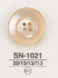 SN1021 貝ボタン