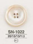 SN1022 貝ボタン