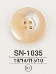 SN1035 貝ボタン