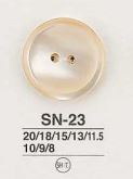 SN23 貝ボタン
