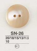 SN26 貝ボタン