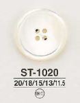 ST1020 貝ボタン