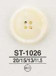 ST1026 貝ボタン