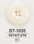 ST1035 貝ボタン