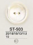 ST503 貝ボタン
