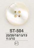 ST504 貝ボタン