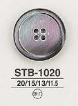 STB1020 貝ボタン