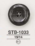 STB1033 貝ボタン