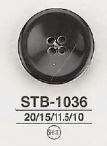 STB1036 貝ボタン