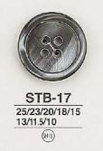 STB17 貝ボタン