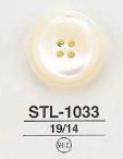 STL1033 貝ボタン