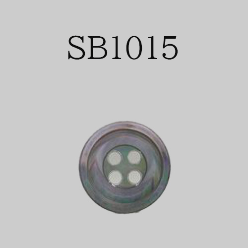 SB1015 貝ボタン