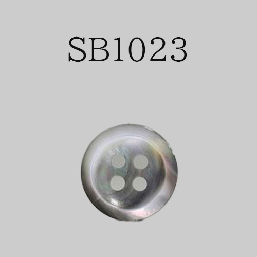 SB1023 貝ボタン