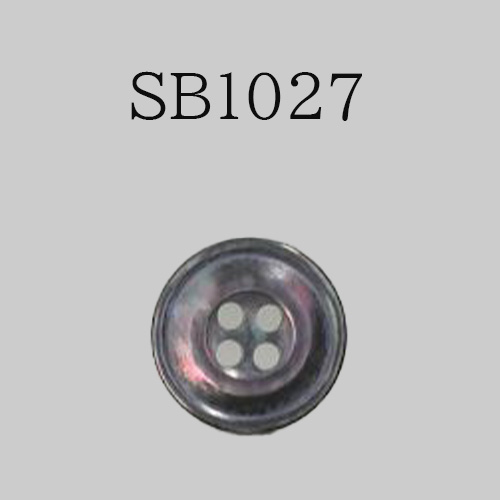 SB1027 貝ボタン