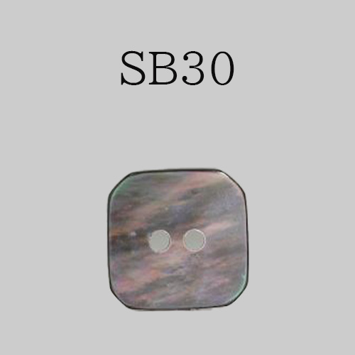 SB30 貝ボタン