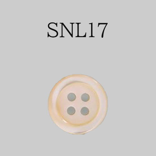 SNL17 貝ボタン