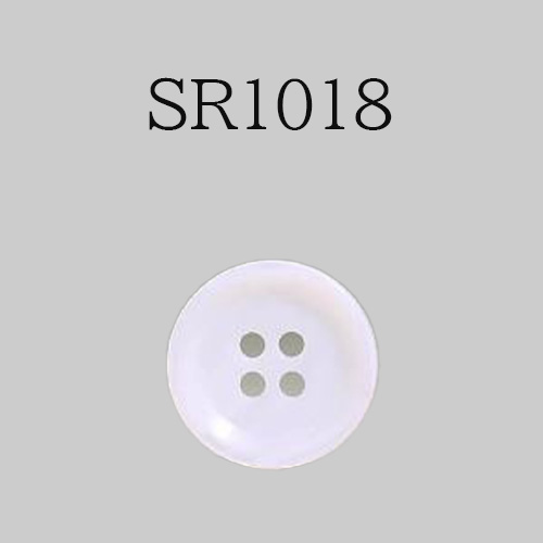 SR1018 貝ボタン