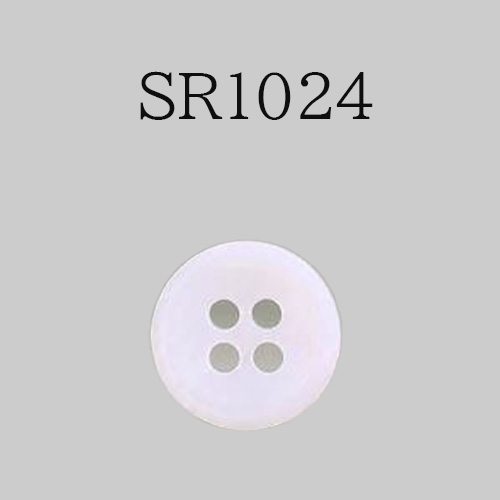SR1024 貝ボタン