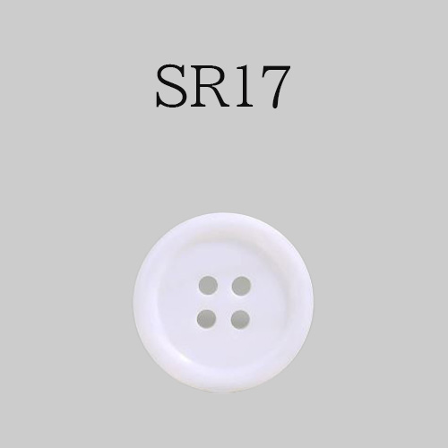 SR17 貝ボタン