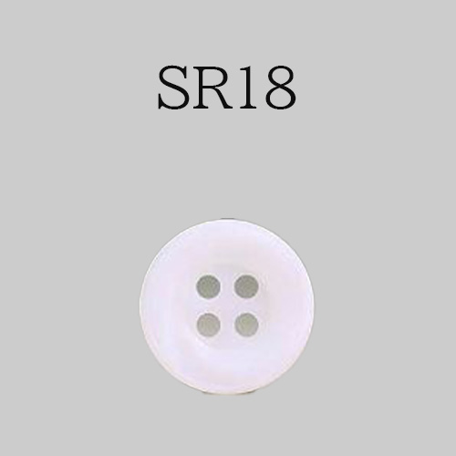 SR18 貝ボタン
