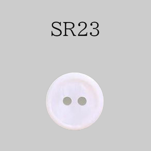 SR23 貝ボタン