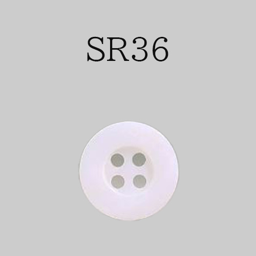 SR36 貝ボタン