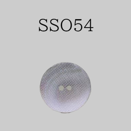 SSO54 貝ボタン