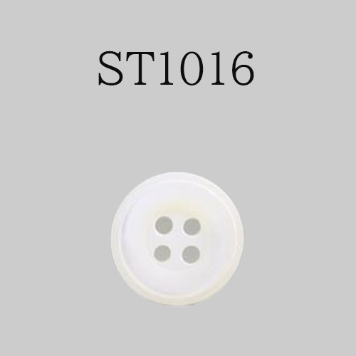 ST1016 貝ボタン