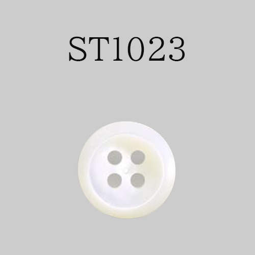 ST1023 貝ボタン
