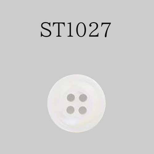 ST1027 貝ボタン