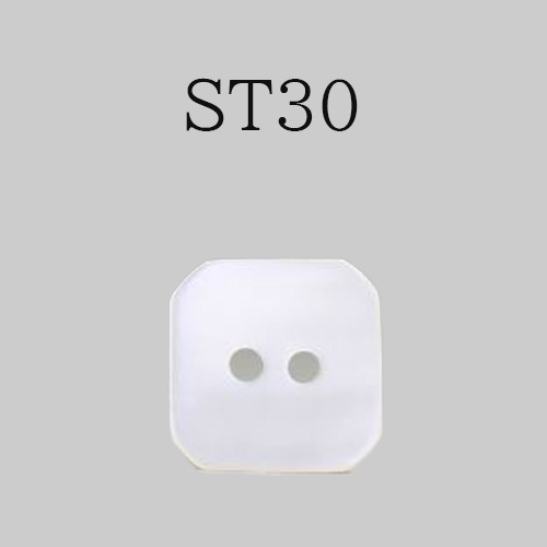 ST30 貝ボタン