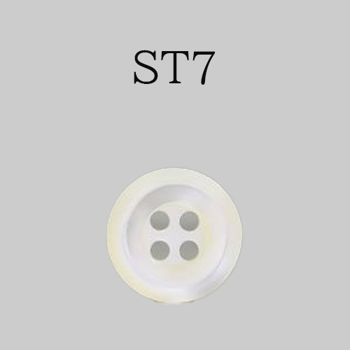 ST7 貝ボタン