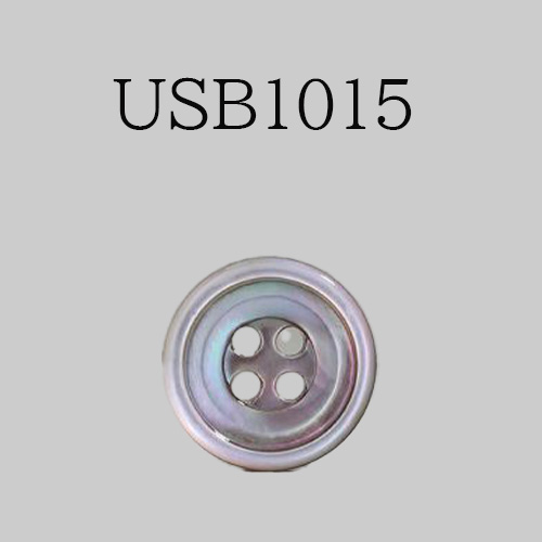 USB1015 貝ボタン